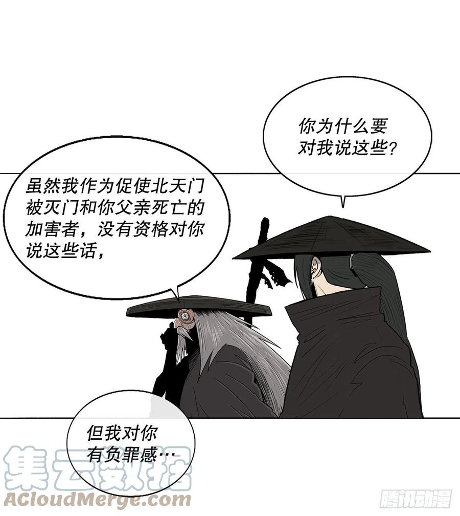 76.jpg