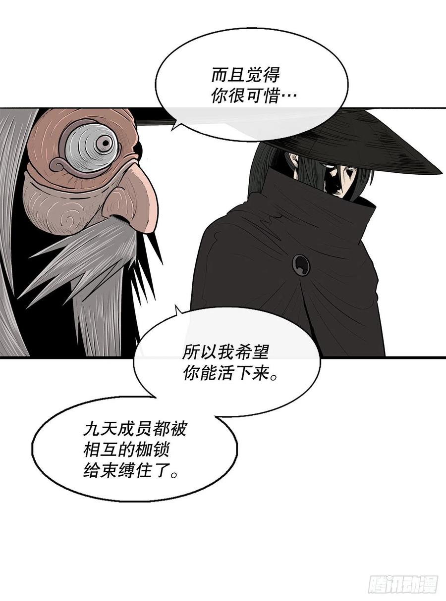 77.jpg