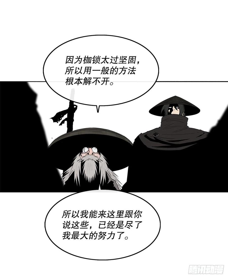 78.jpg