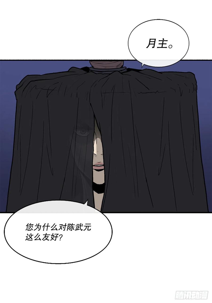 78.jpg