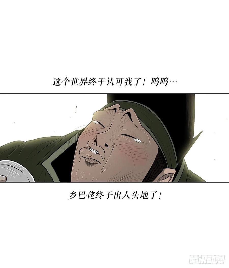 71.jpg