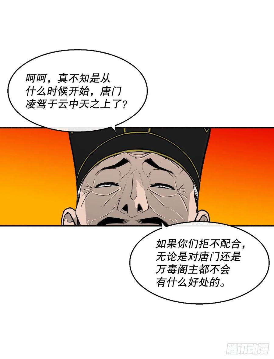 62.jpg