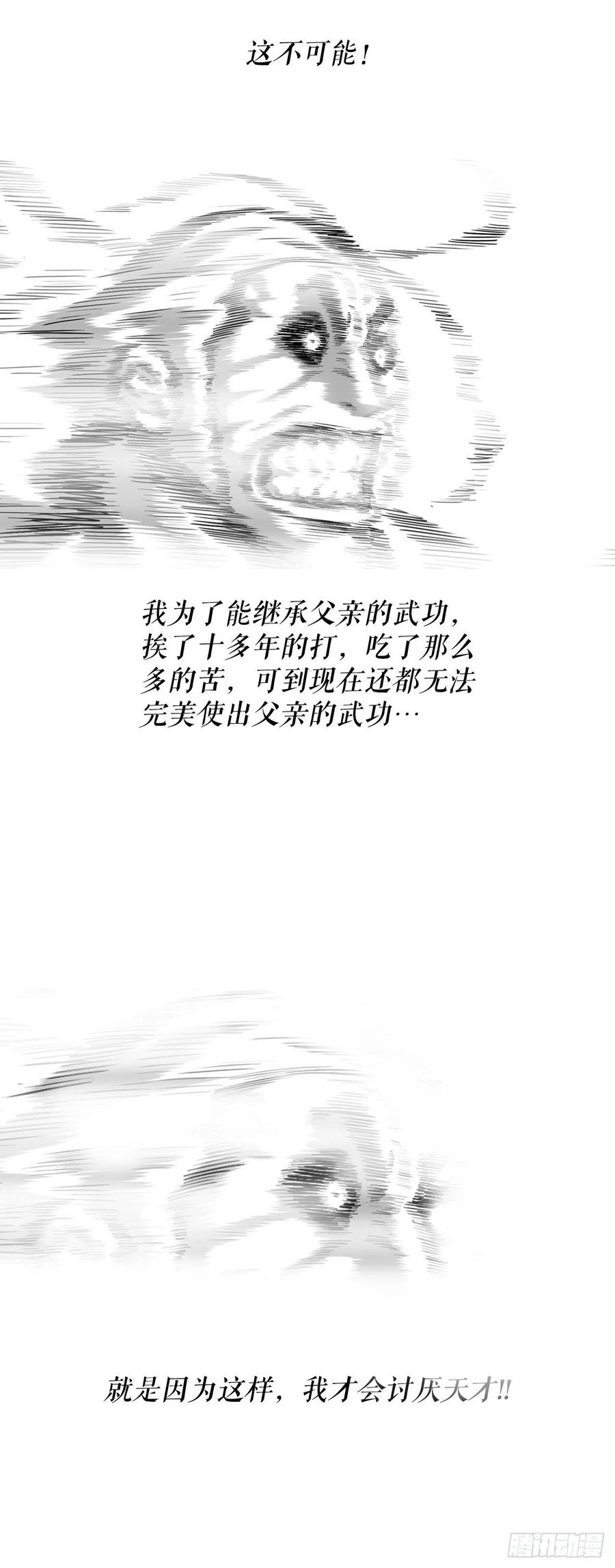 81.jpg