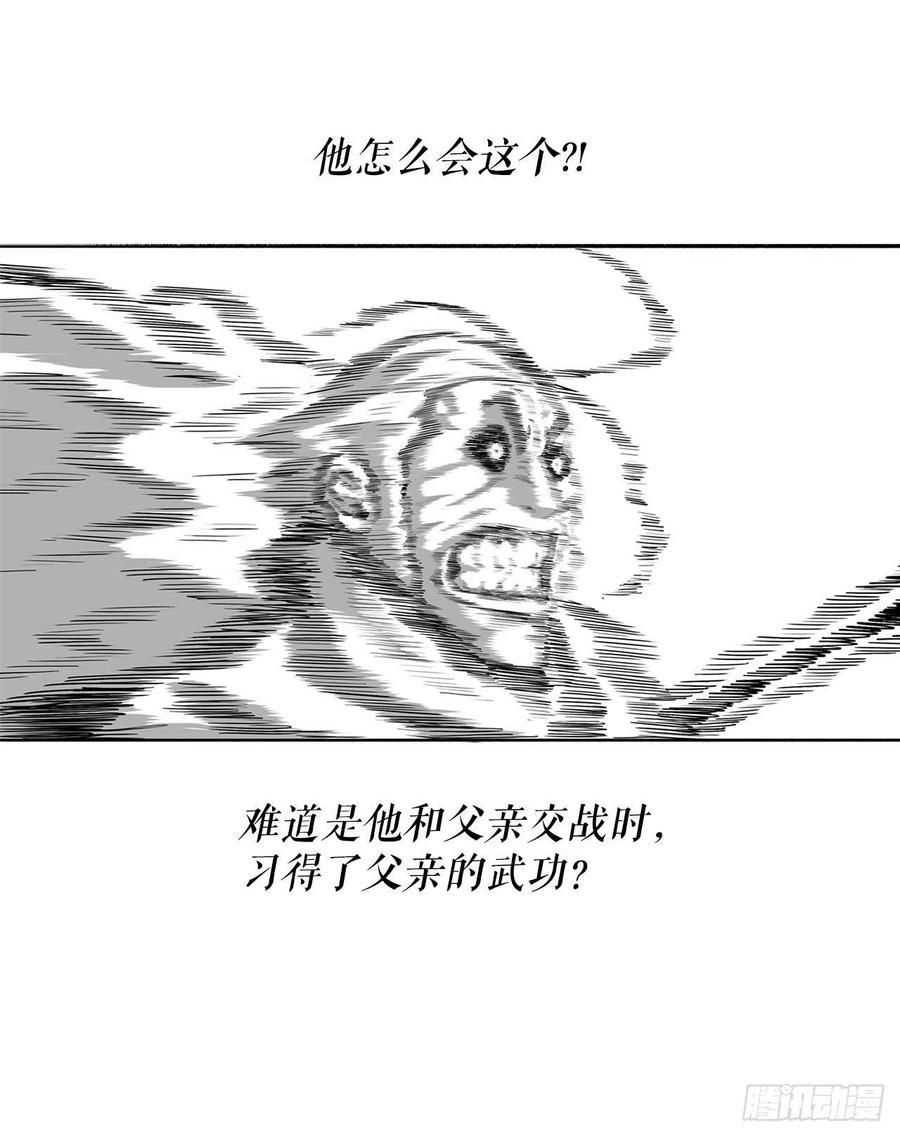 80.jpg