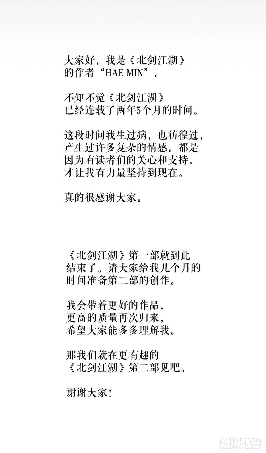 90.jpg