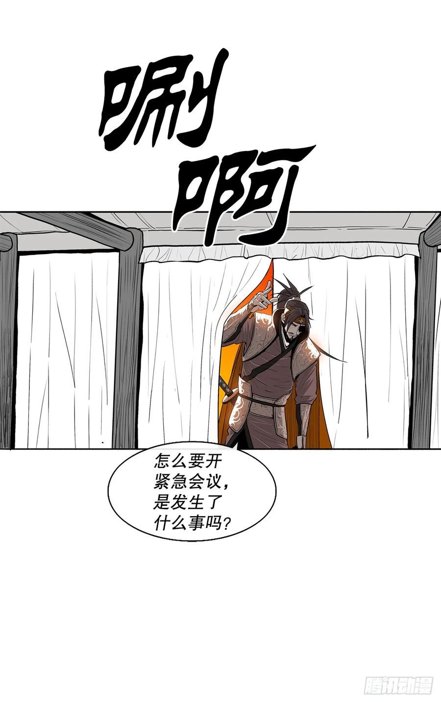 66.jpg