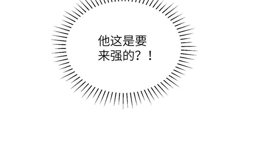 94.jpg