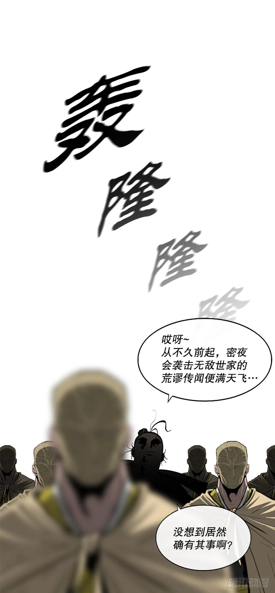 54.jpg