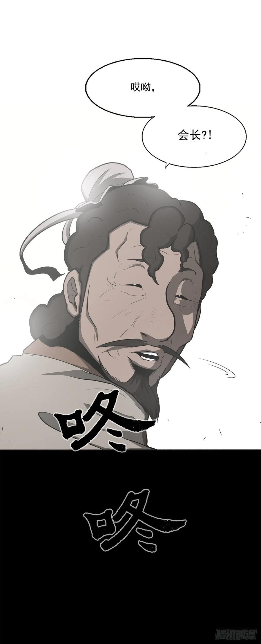38.jpg