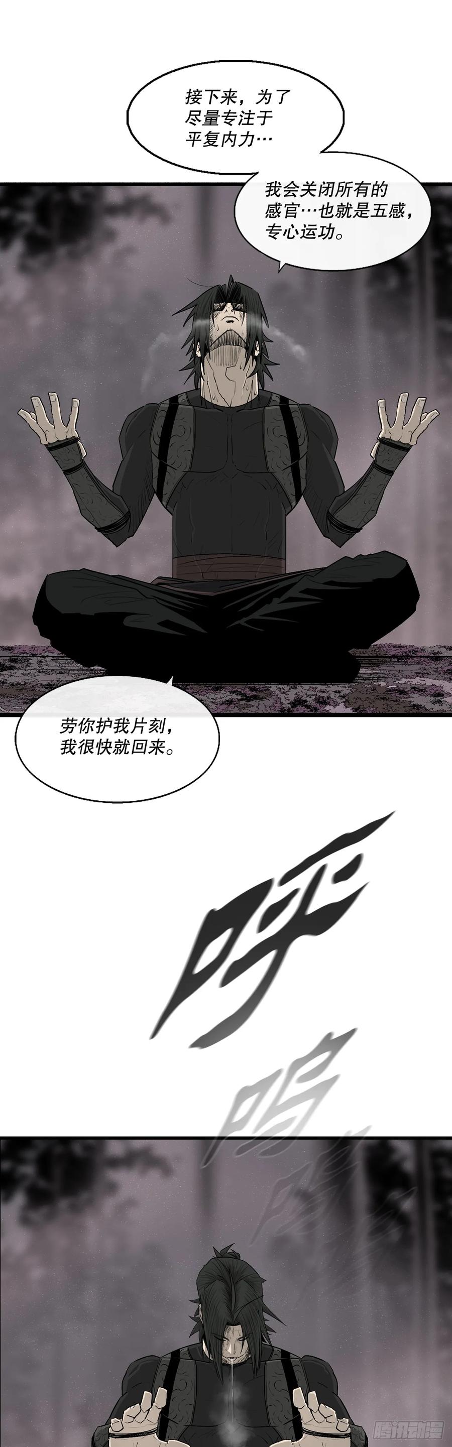 39.jpg