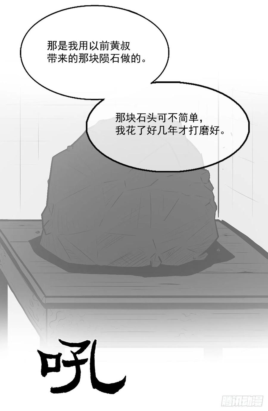 28.jpg