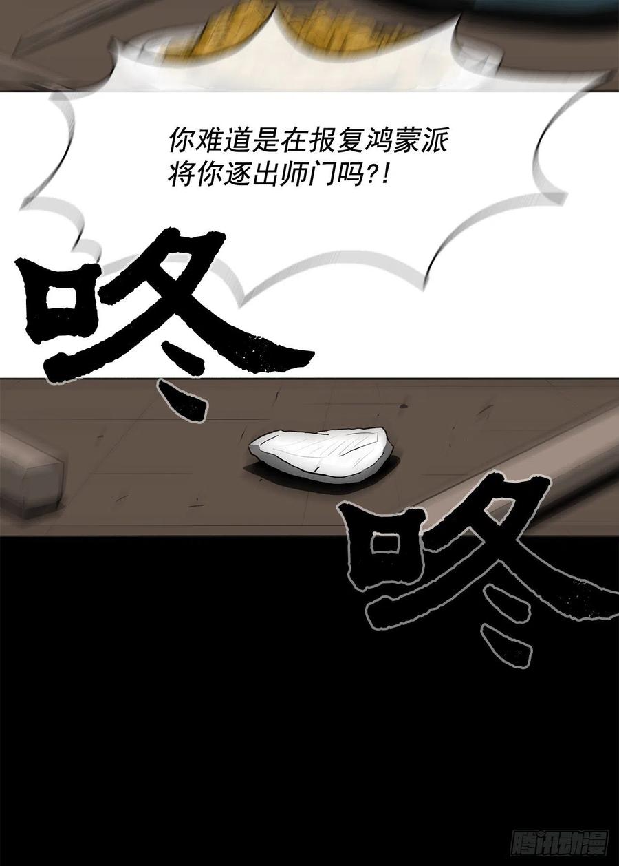 66.jpg
