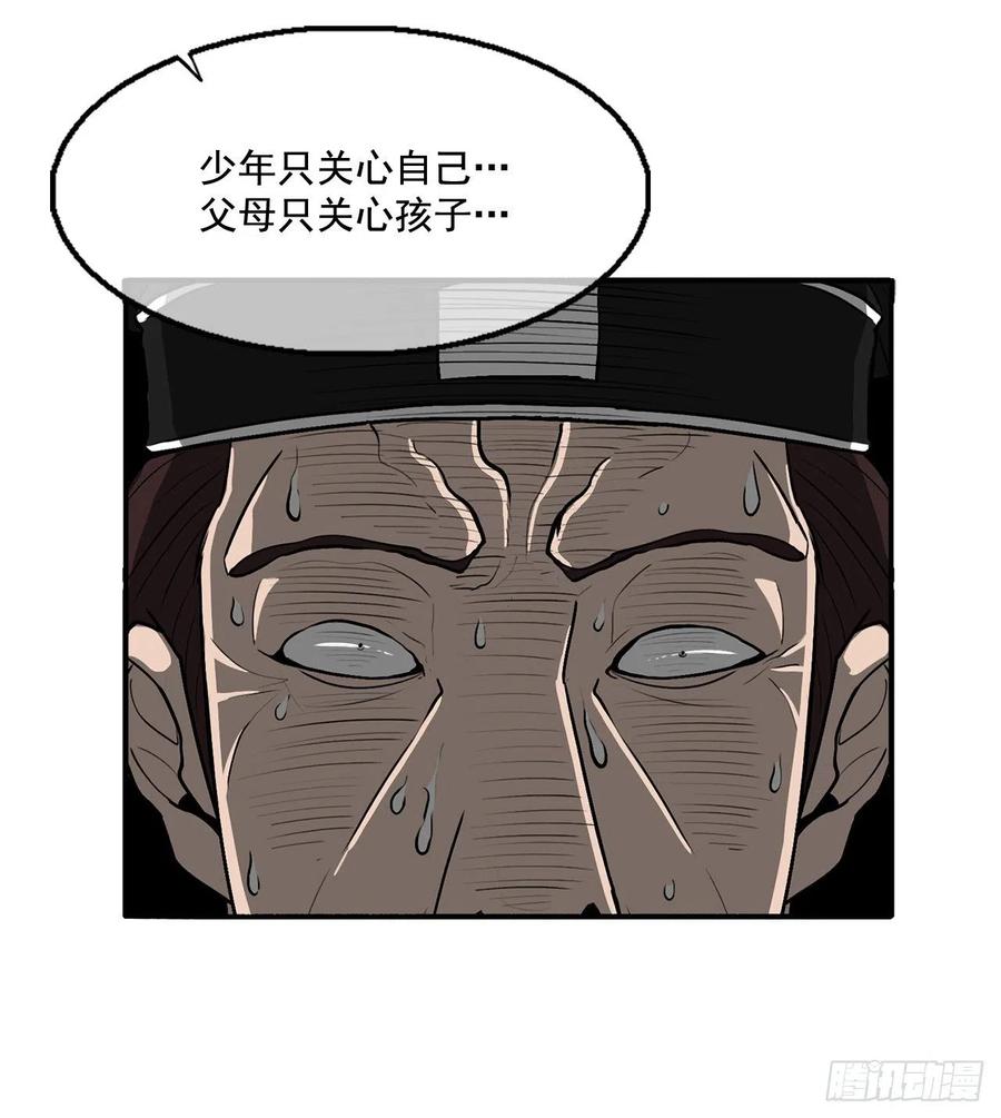 67.jpg