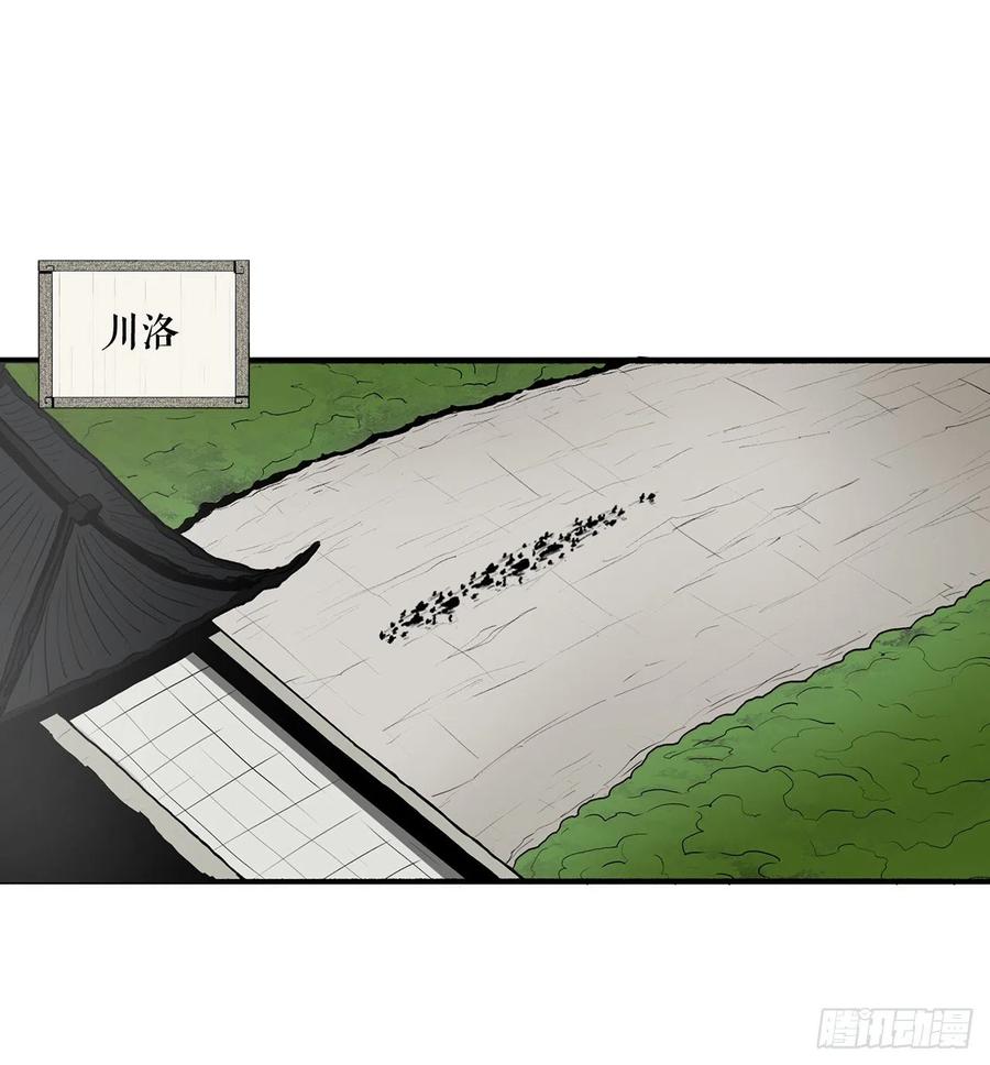 76.jpg