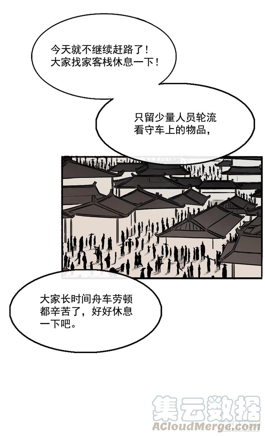 77.jpg