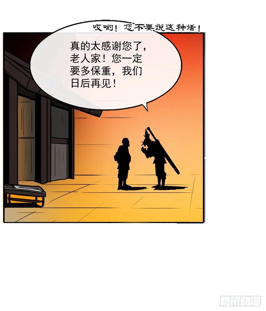 32.jpg