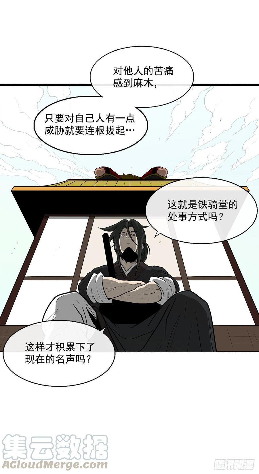 61.jpg