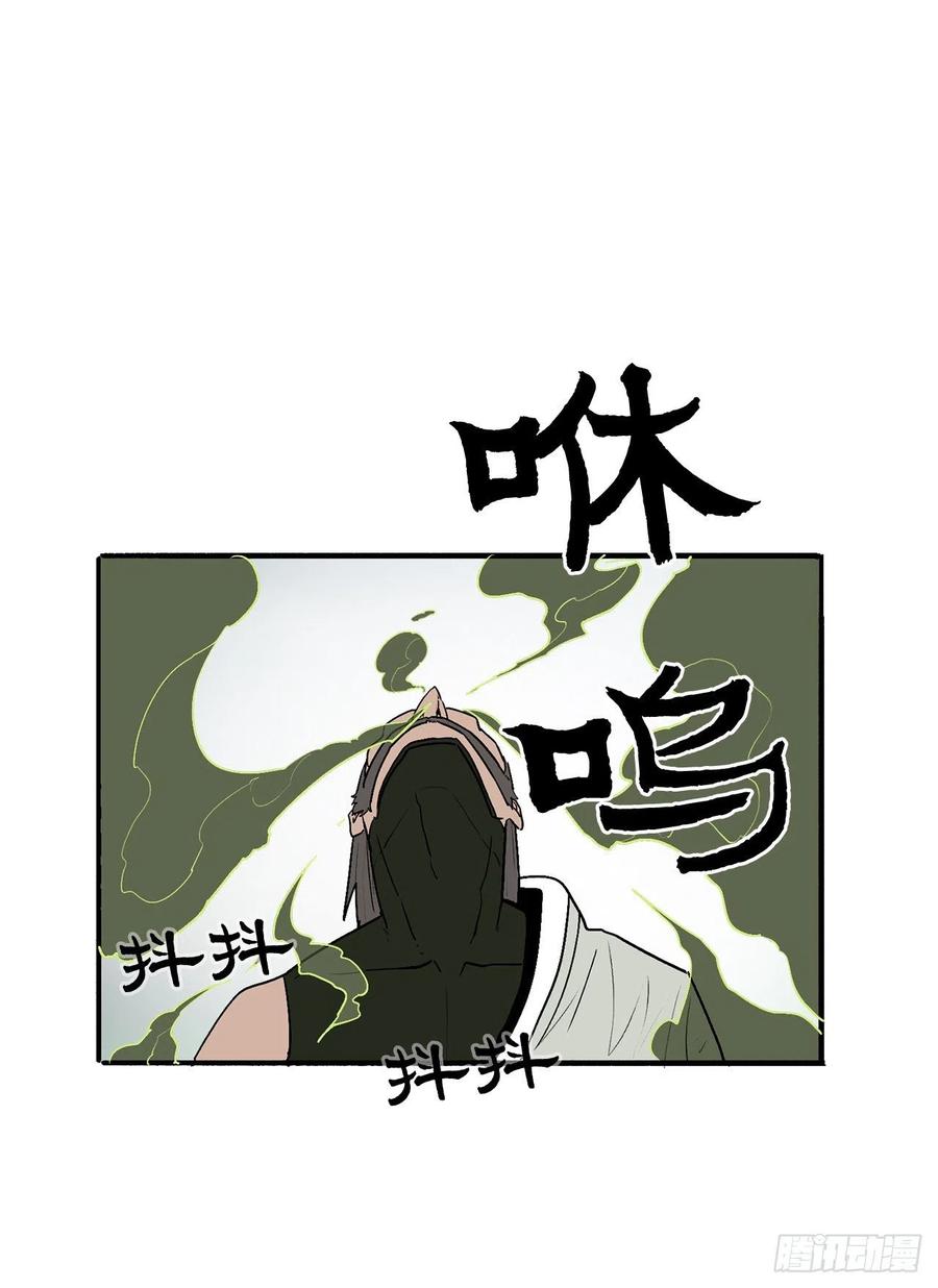 84.jpg