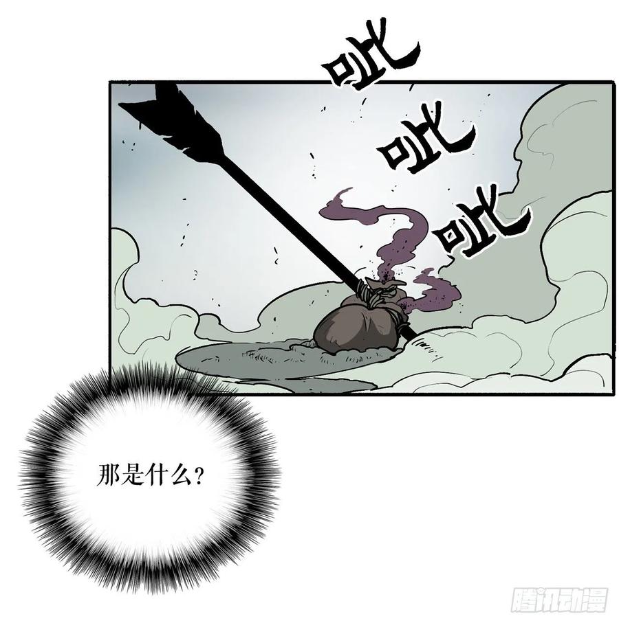 26.jpg