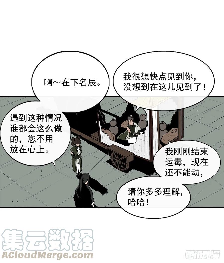 89.jpg