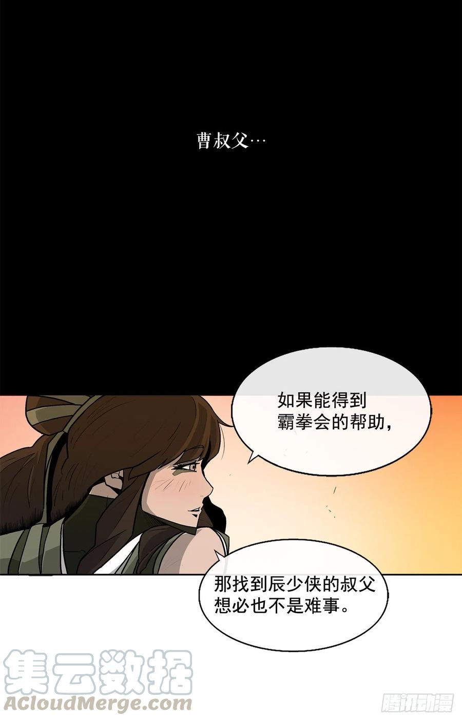 29.jpg