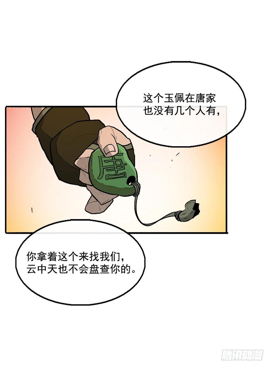 34.jpg