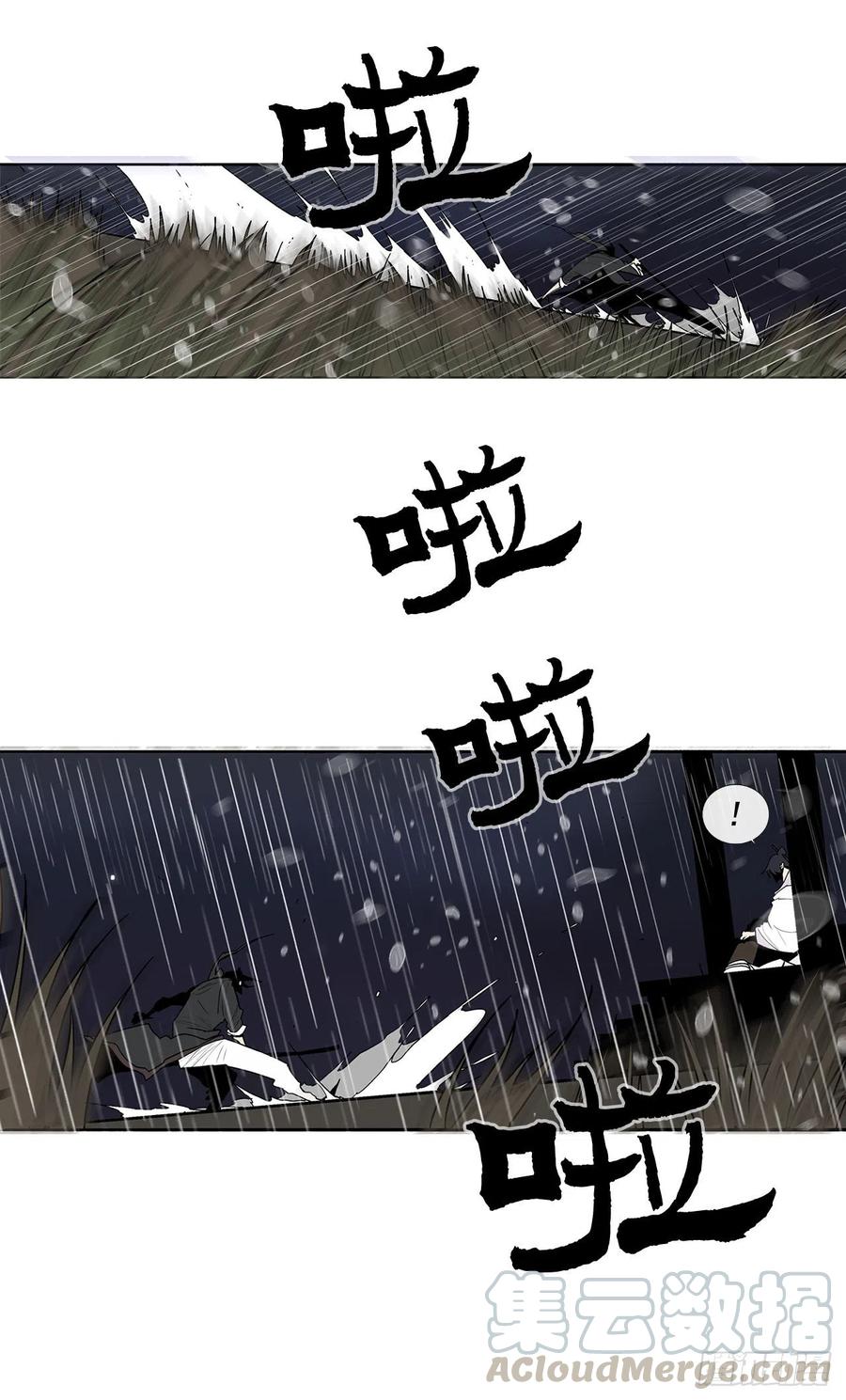 57.jpg