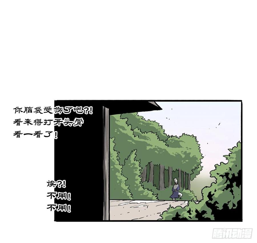 47.jpg