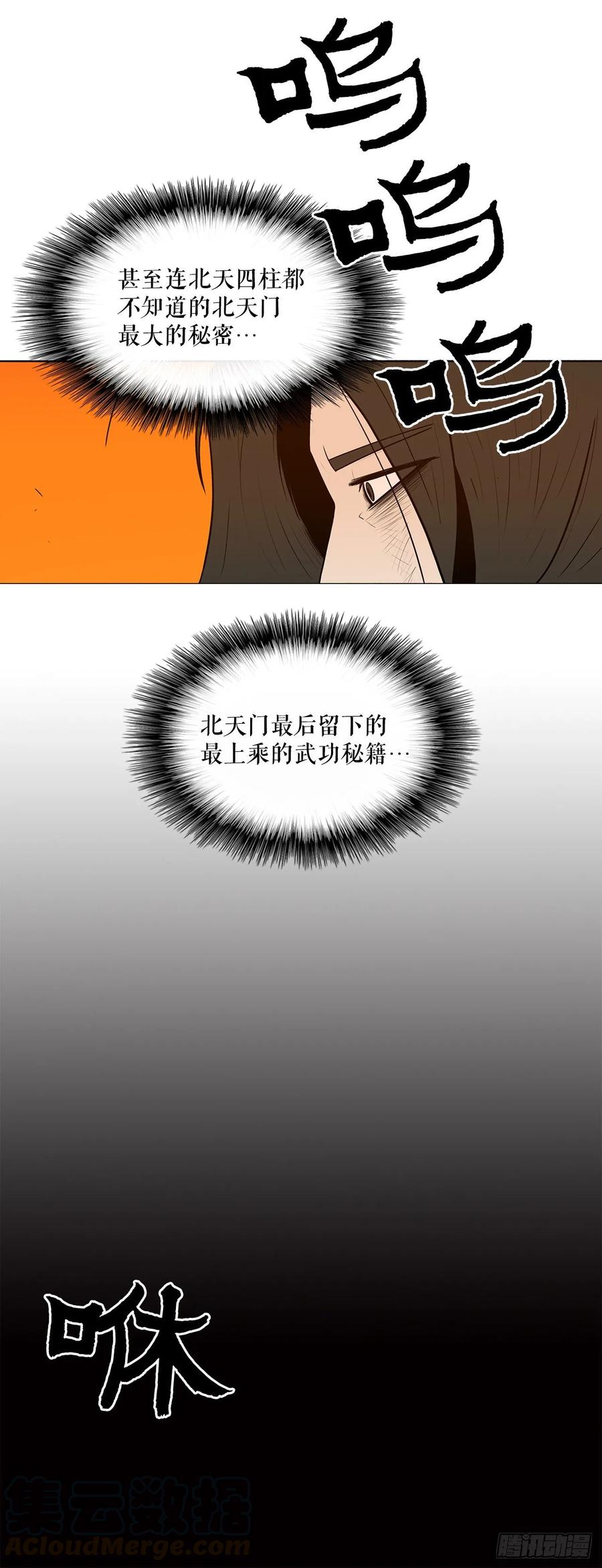 53.jpg