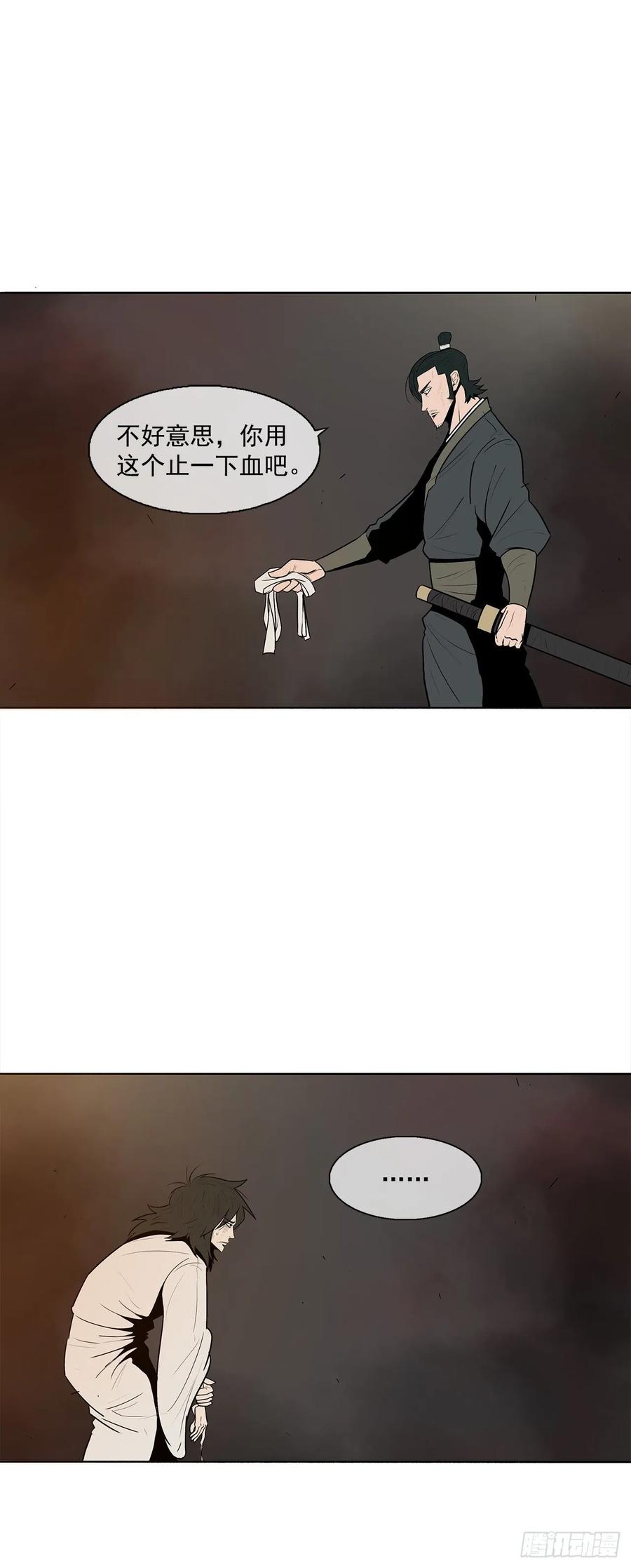 44.jpg