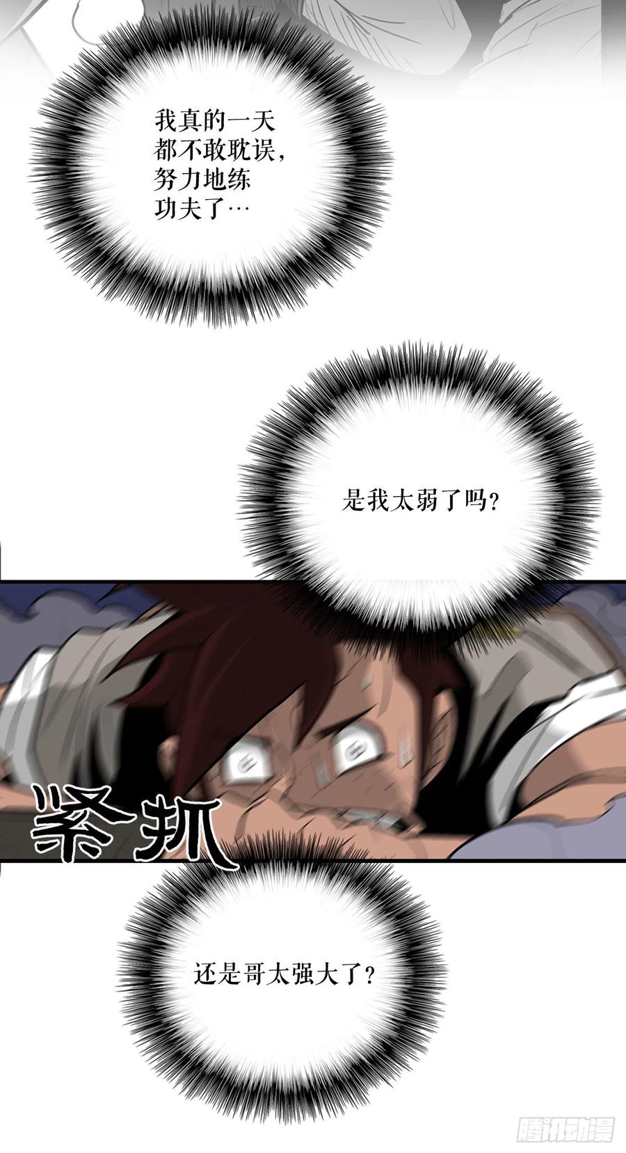 39.jpg