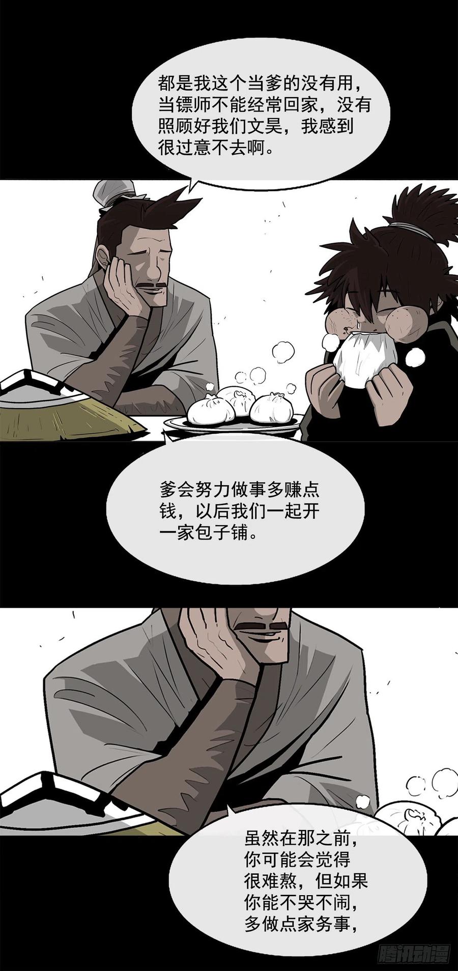 10.jpg