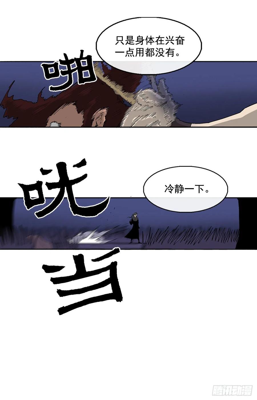 34.jpg
