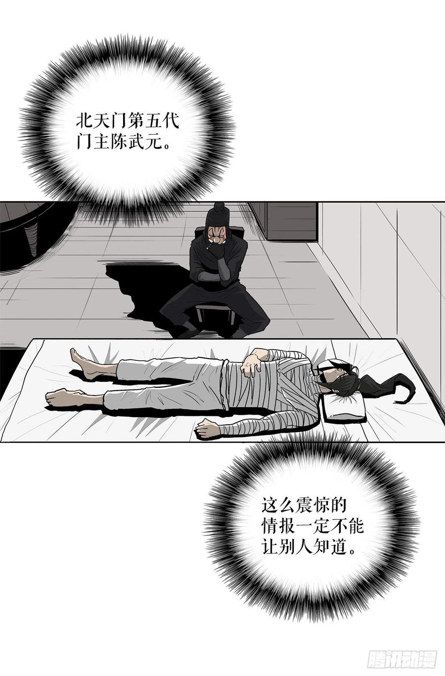 42.jpg