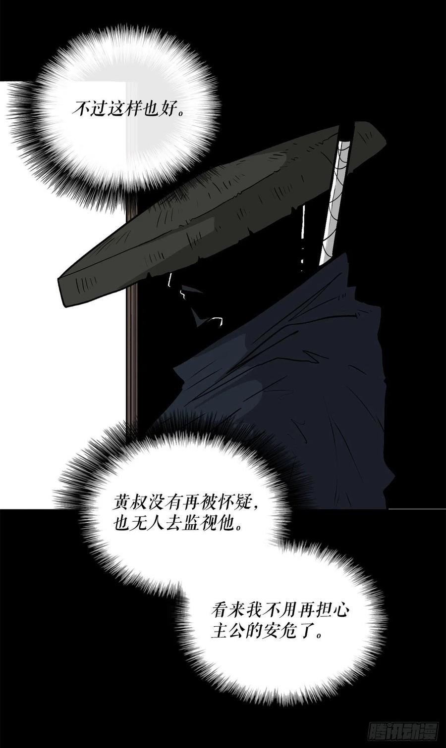 78.jpg
