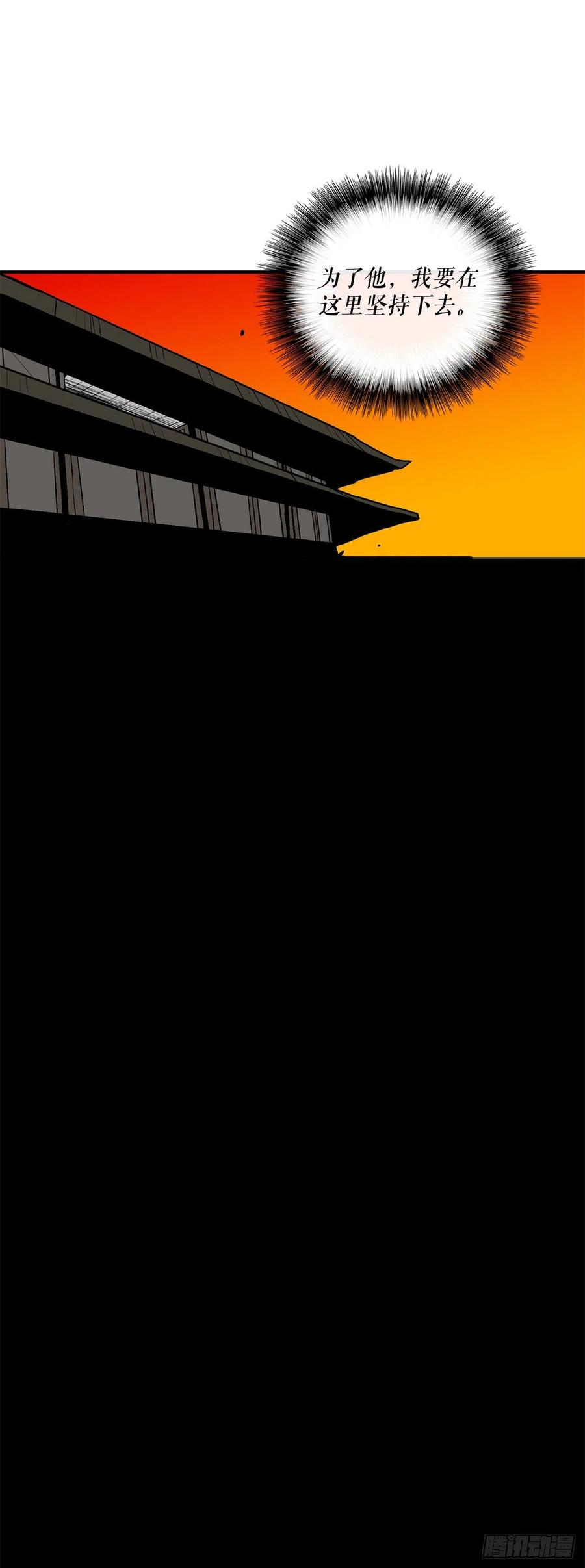 86.jpg