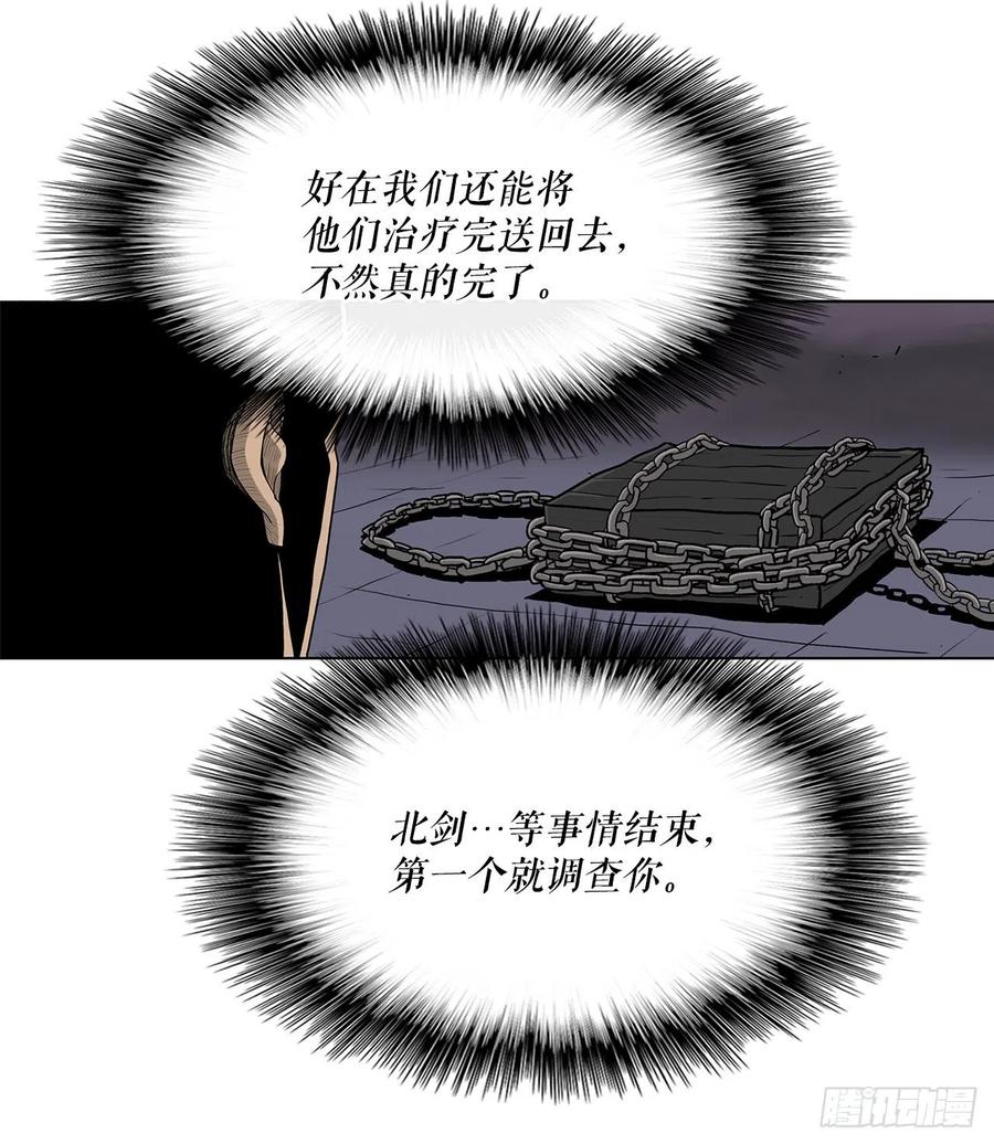 83.jpg