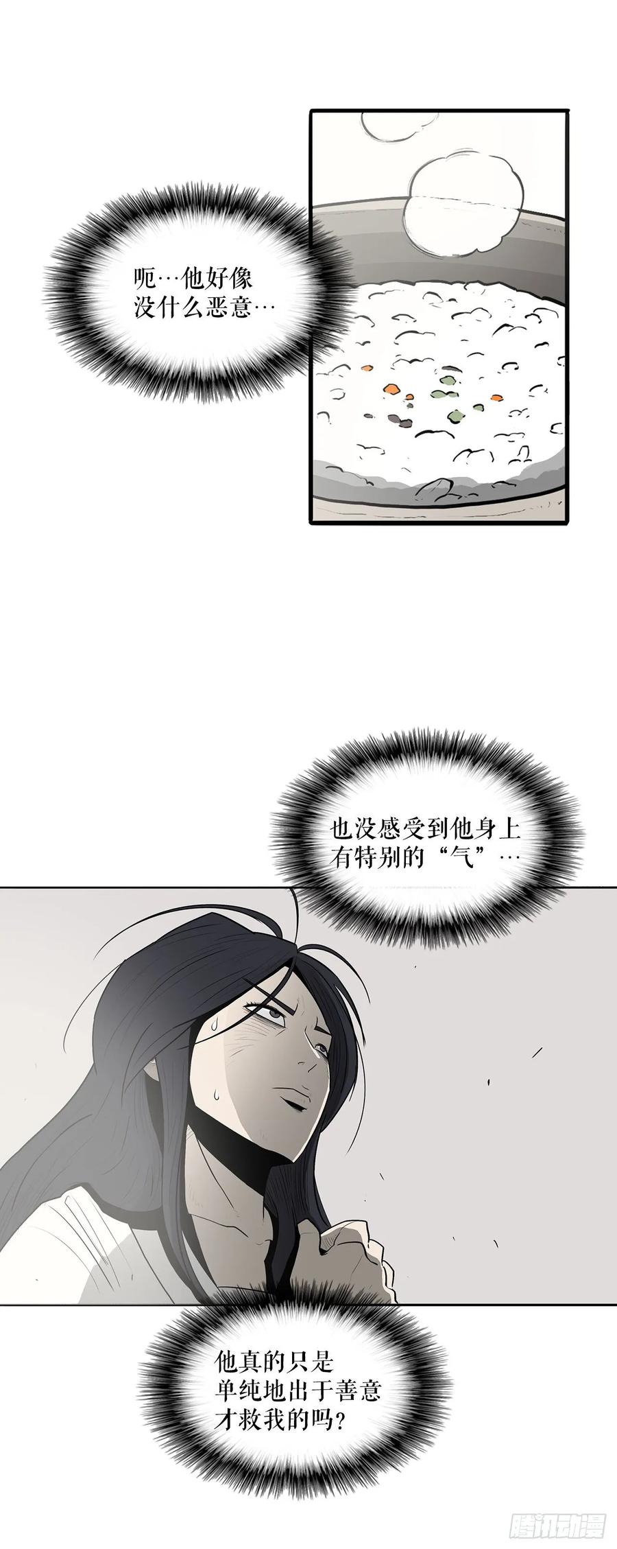 30.jpg