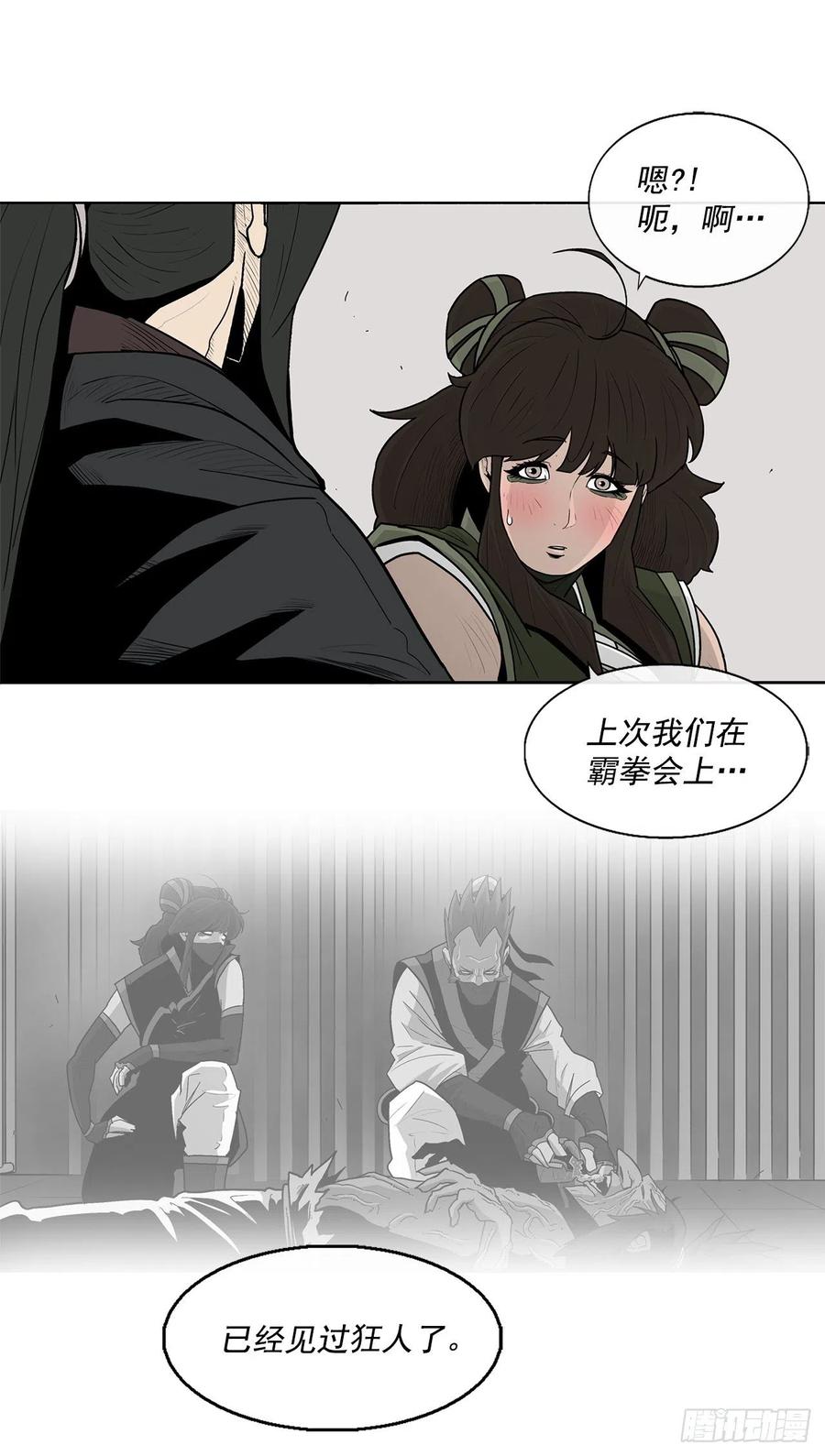 23.jpg