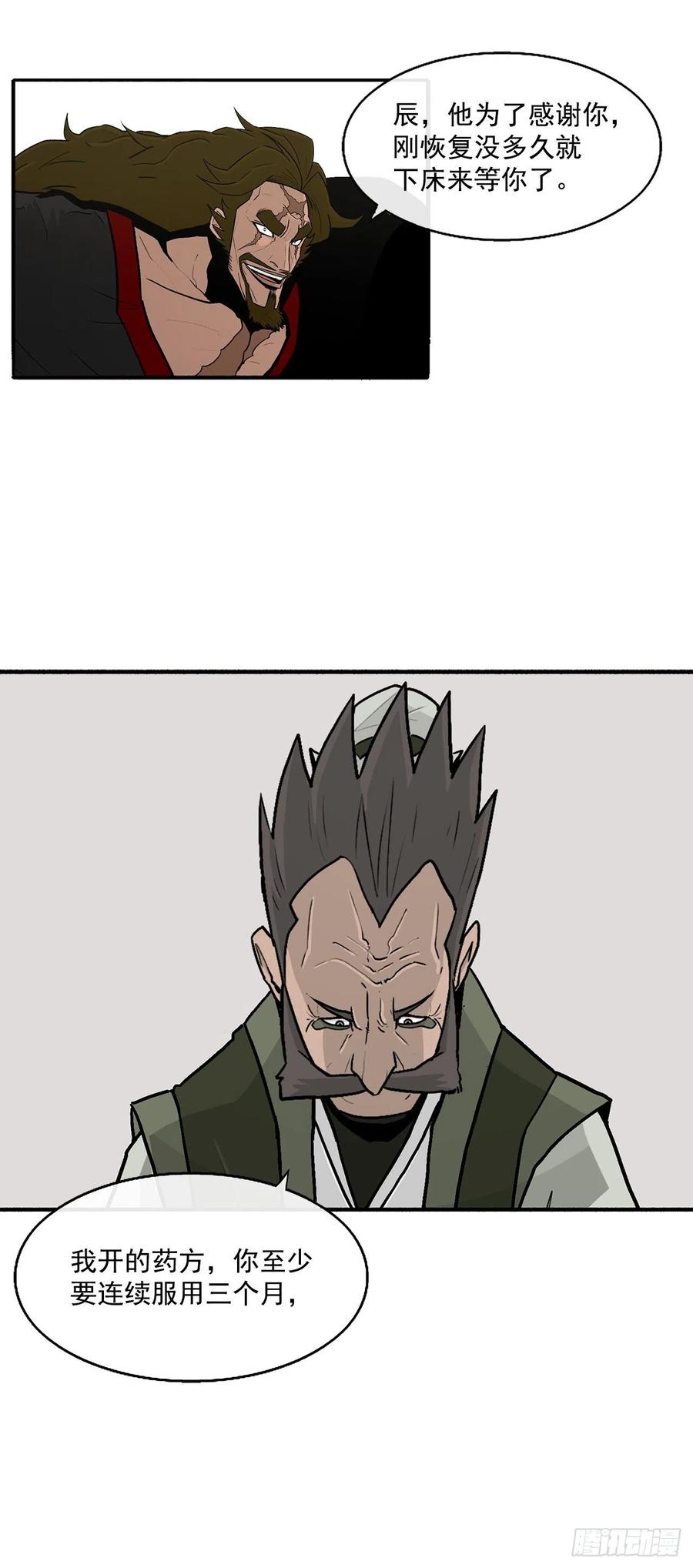 20.jpg