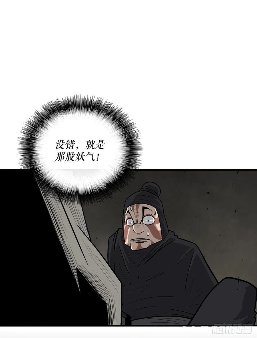 54.jpg