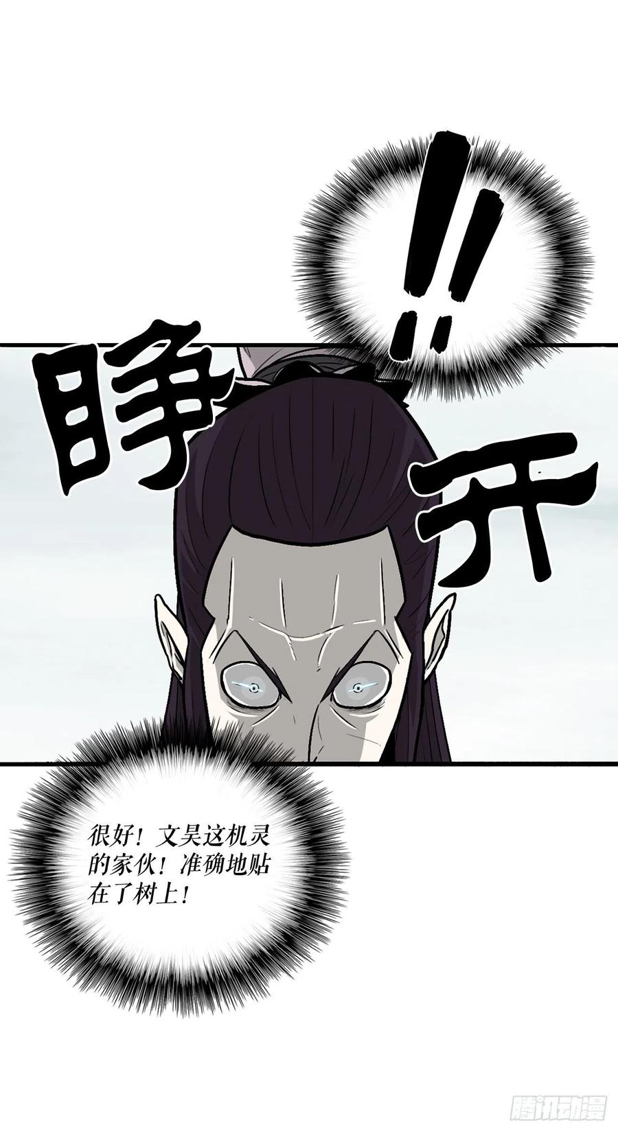 36.jpg