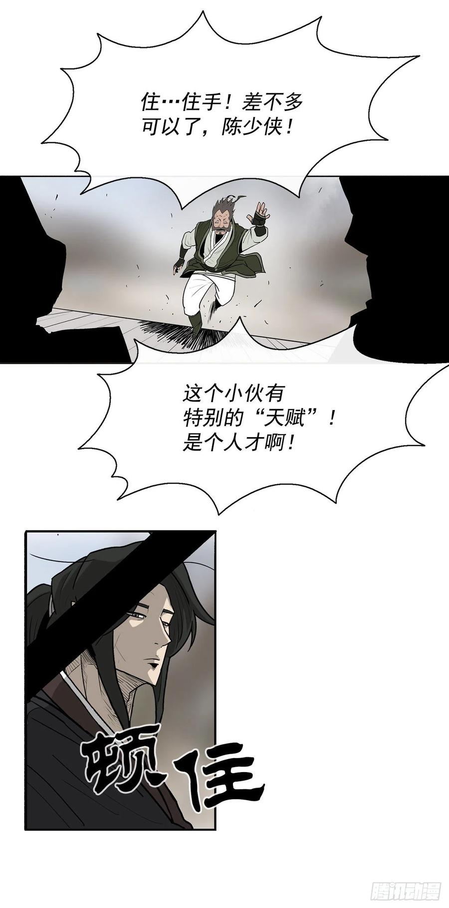 89.jpg