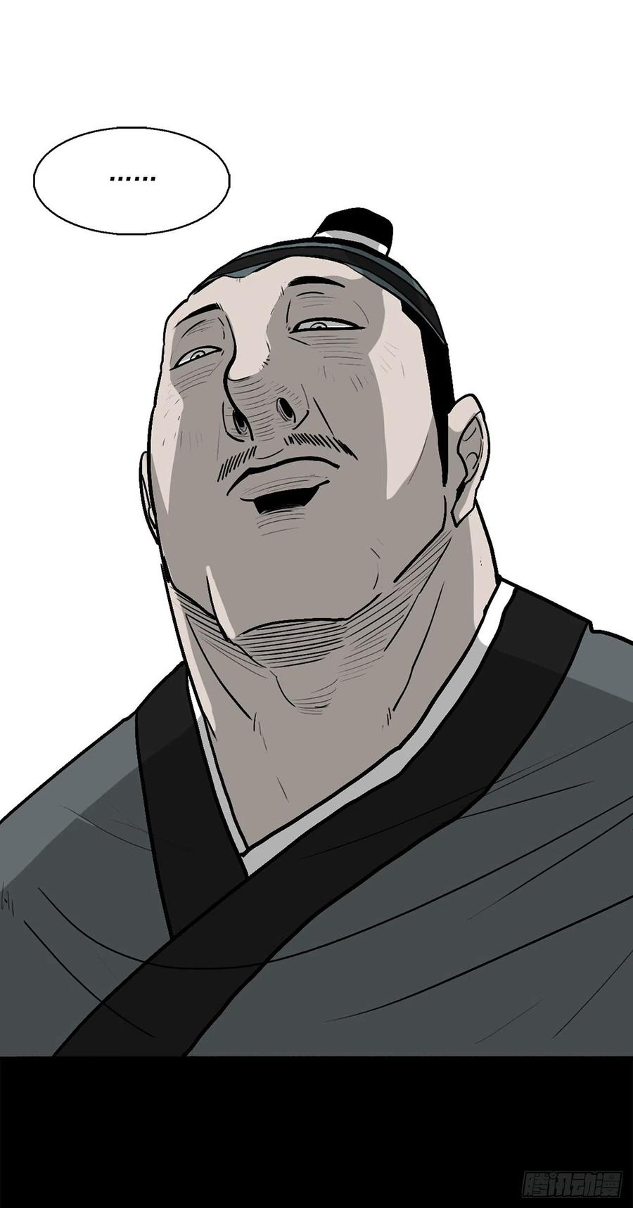 74.jpg