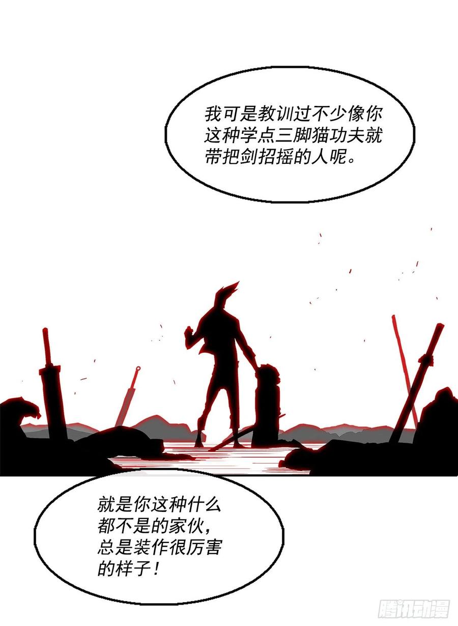 53.jpg