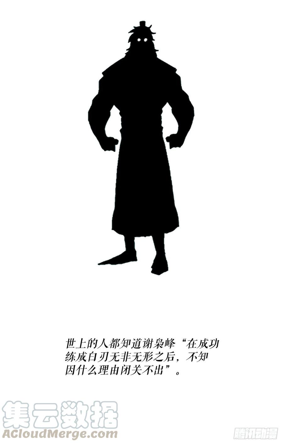 85.jpg
