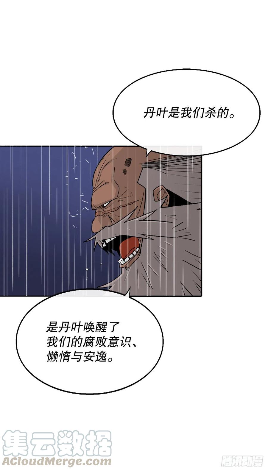 46.jpg