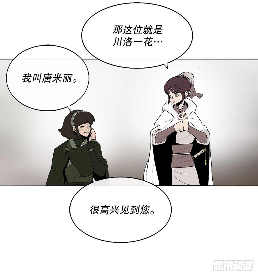 61.jpg