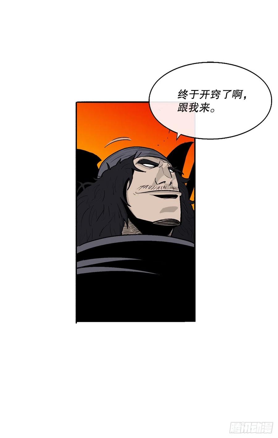 54.jpg