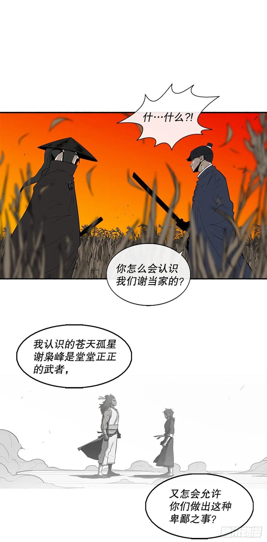 62.jpg